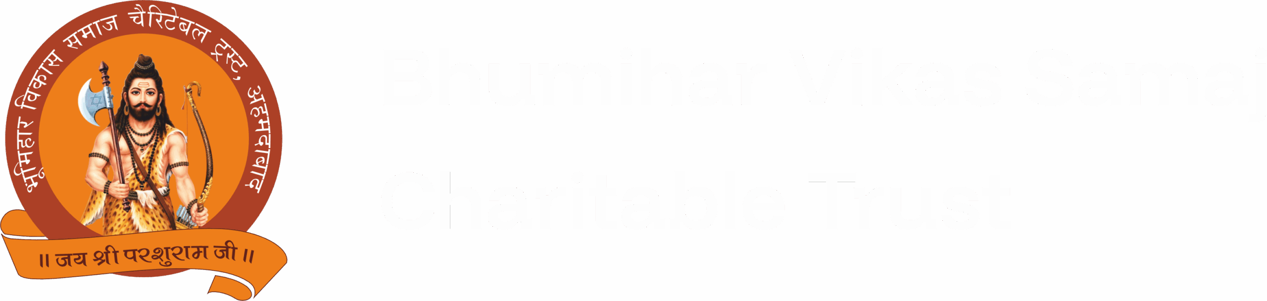 Bhumihar Vikas Samaj Charitable Trust