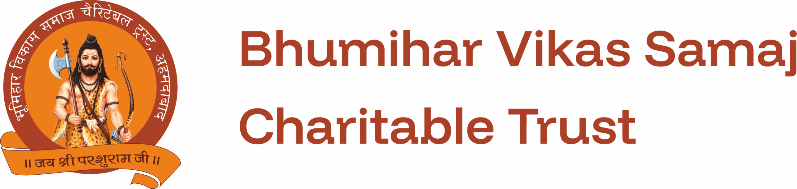 Bhumihar Vikas Samaj Charitable Trust