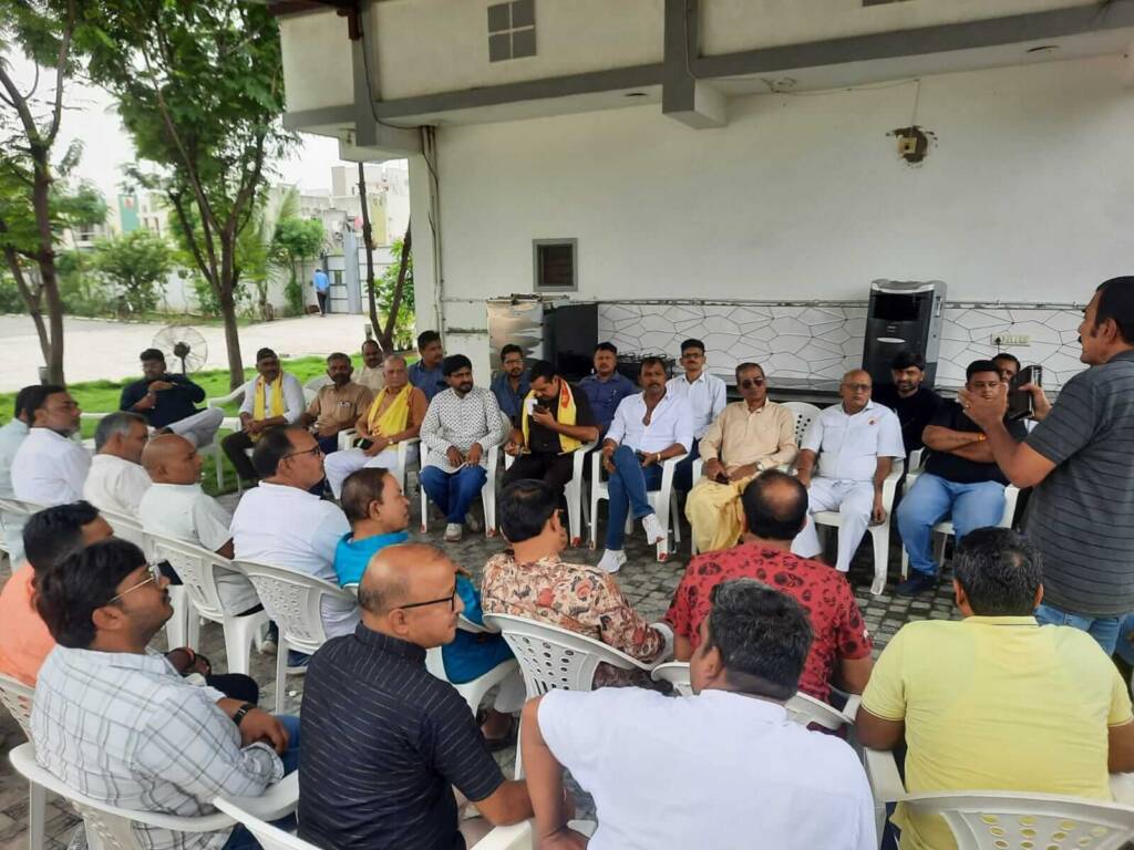 सामुदायिक मिलन