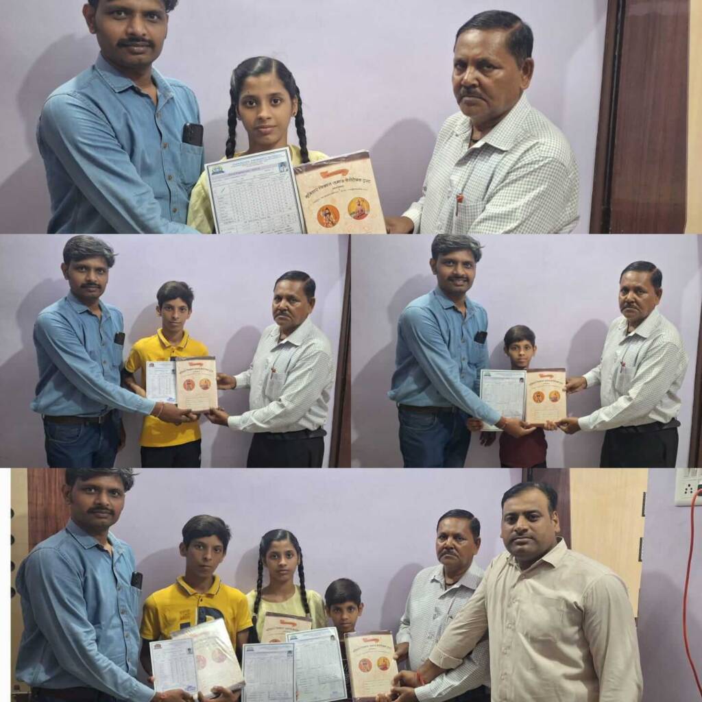 निशुलक कॉपी वितरण